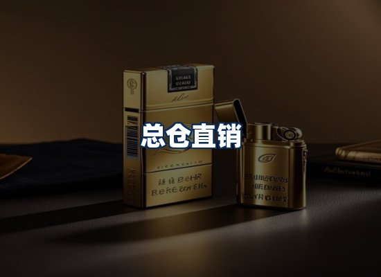 专业团队办公环境